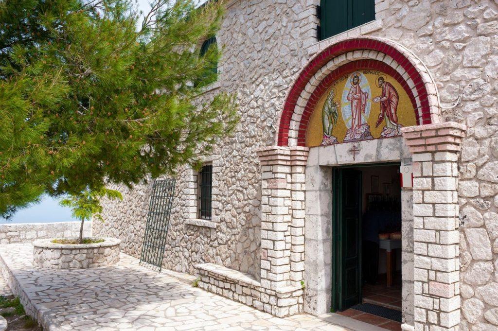 Ιερά Μονή Παντοκράτορα